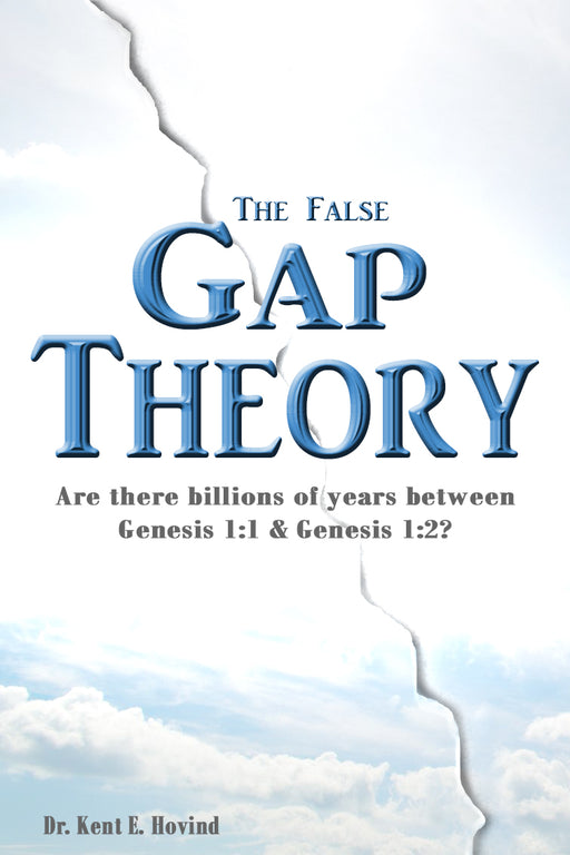 The False Gap Theory English Version (Digital Download: PDF and Audiobook)