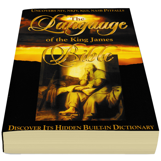 The Language Of The King James - Creation Science Evangelism